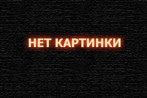  Идеальные незнакомцы смотреть онлайн (2017) 